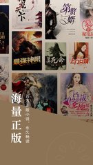 yb全站版app